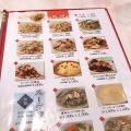 実際訪問したユーザーが直接撮影して投稿した平野町中華料理中華菜館 宝来軒の写真