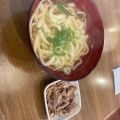 実際訪問したユーザーが直接撮影して投稿した箱崎うどん釜揚げうどん 小麦冶 箱崎本店の写真