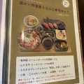 実際訪問したユーザーが直接撮影して投稿した湖東町カフェ古民家キッチン ゑふすたいるの写真