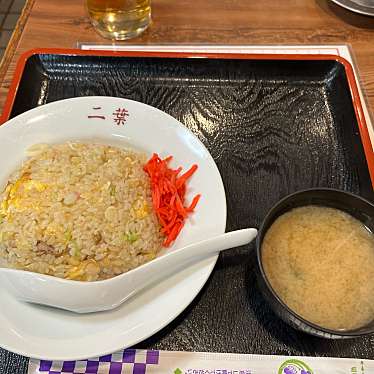 実際訪問したユーザーが直接撮影して投稿した海神定食屋二葉海神 第一支店の写真