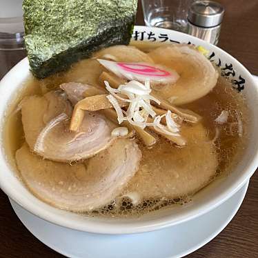 実際訪問したユーザーが直接撮影して投稿した堀込町ラーメン専門店青竹手打ちラーメン いなみの写真