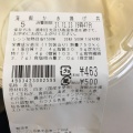 実際訪問したユーザーが直接撮影して投稿した宇品東コンビニエンスストアローソン 広島宇品東一丁目の写真