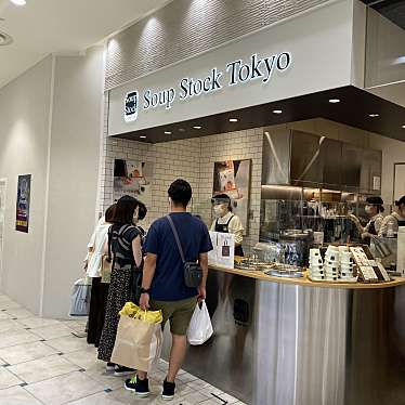 M_A_Kさんが投稿した曙町洋食のお店SoupStockTokyo ルミネ立川店/スープストックトーキョー ルミネタチカワテンの写真