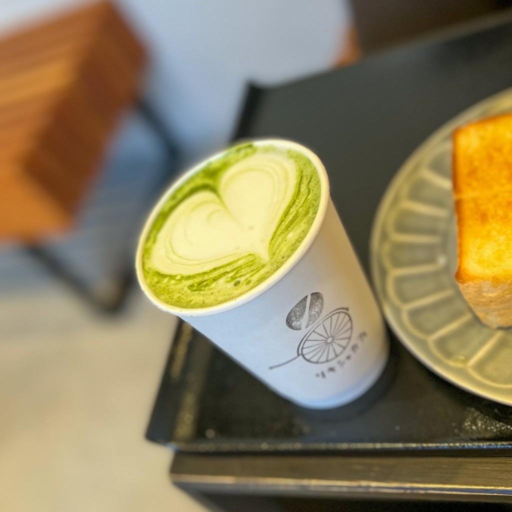ユーザーが投稿した京の抹茶ラテの写真 - 実際訪問したユーザーが直接撮影して投稿した嵯峨天龍寺車道町カフェRickshaw cafeの写真