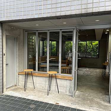 実際訪問したユーザーが直接撮影して投稿した旭丘コーヒー専門店MUST HAVE COFFEEの写真