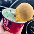 実際訪問したユーザーが直接撮影して投稿した黒岩アイスクリームサーティワンアイスクリーム 福島南バイパス店の写真