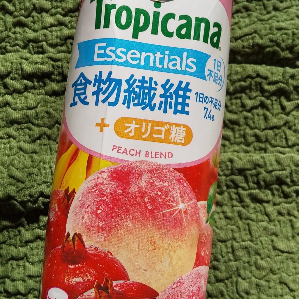 実際訪問したユーザーが直接撮影して投稿した飯塚町コンビニエンスストアファミリーマート 高崎飯塚町店の写真