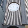 実際訪問したユーザーが直接撮影して投稿した岡東町カフェベジタブルレストラン ブルー・ビーの写真