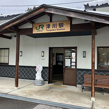津川駅 (JR磐越西線)のundefinedに実際訪問訪問したユーザーunknownさんが新しく投稿した新着口コミの写真