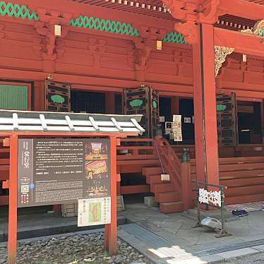 実際訪問したユーザーが直接撮影して投稿した山内寺輪王寺 常行堂の写真