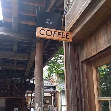 実際訪問したユーザーが直接撮影して投稿した深谷町カフェ50 COFFEE & ROASTERYの写真