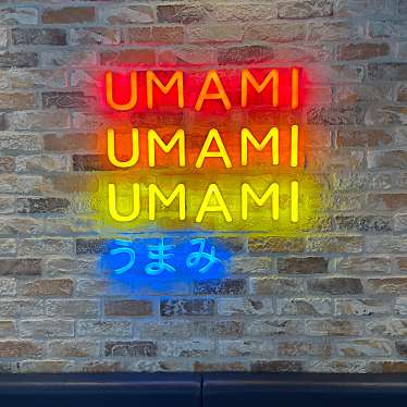 UMAMI BURGER 南町田グランベリーパーク店のundefinedに実際訪問訪問したユーザーunknownさんが新しく投稿した新着口コミの写真