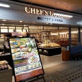 実際訪問したユーザーが直接撮影して投稿した東池袋ビュッフェBUFFET&GRILL CHEF'S GOODIESの写真