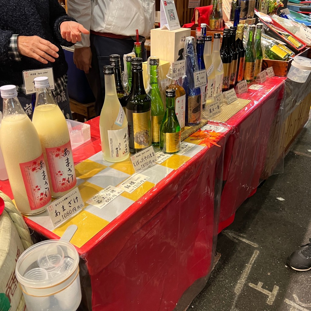 実際訪問したユーザーが直接撮影して投稿したその他飲食店陶工房 器土合爍の写真