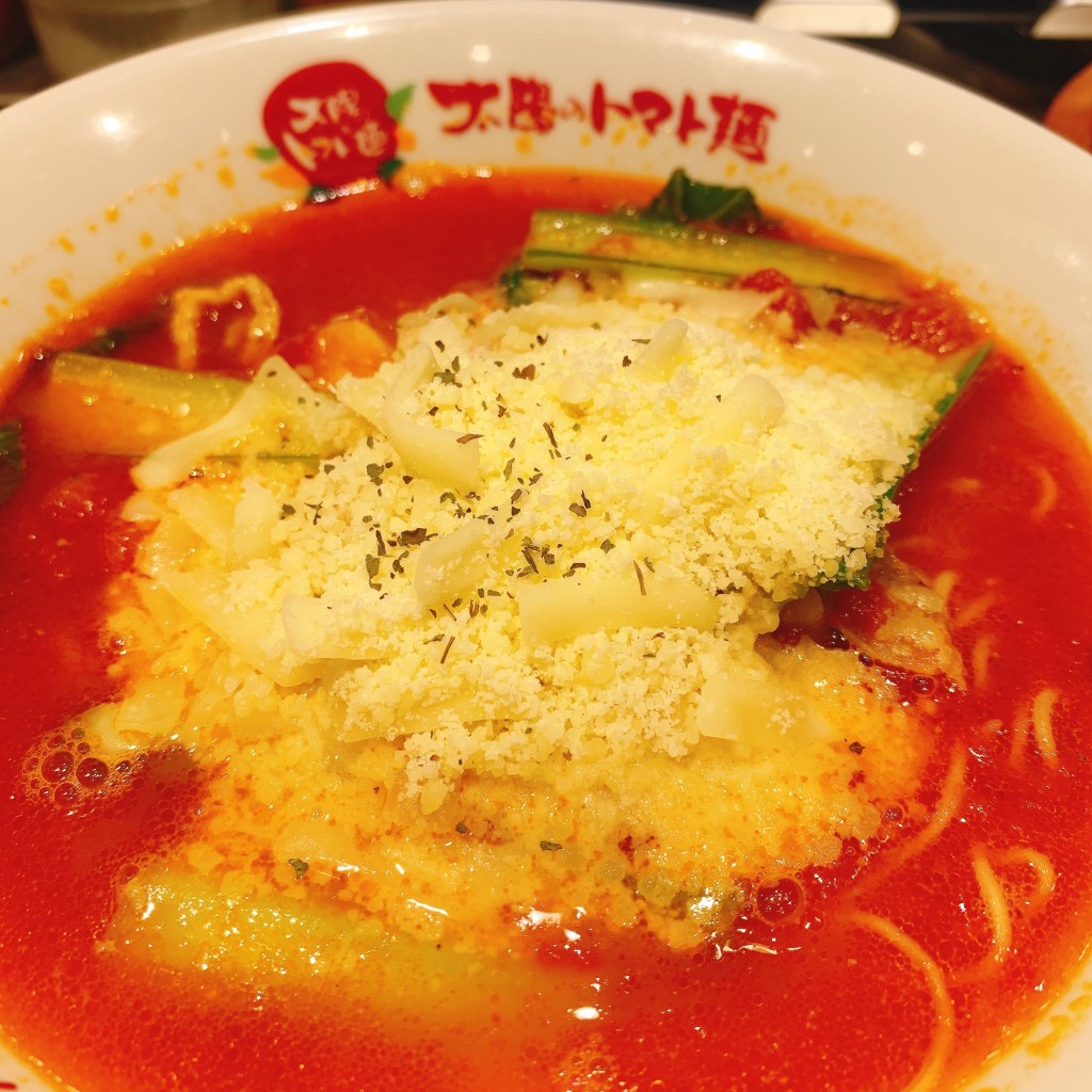 ユーザーが投稿した[セット1] チーズラーメン&らぁリゾ1の写真 - 実際訪問したユーザーが直接撮影して投稿した本町ラーメン専門店太陽のトマト麺 ミーツ国分寺店の写真