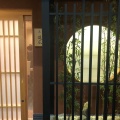 実際訪問したユーザーが直接撮影して投稿した新宿寿司新宿御苑すし 匠 達広の写真