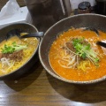 実際訪問したユーザーが直接撮影して投稿した高屋太子ラーメン / つけ麺天都らーめん 穂積店の写真