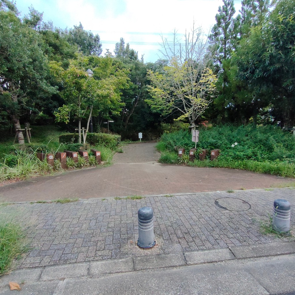 実際訪問したユーザーが直接撮影して投稿した精華台公園畑ノ前公園の写真