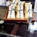 実際訪問したユーザーが直接撮影して投稿した日本橋和菓子江戸風御菓子司 日本橋 長門の写真