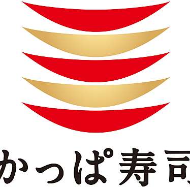 はま寿司 南与野店のundefinedに実際訪問訪問したユーザーunknownさんが新しく投稿した新着口コミの写真