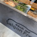 実際訪問したユーザーが直接撮影して投稿した南一条西サンドイッチBánh Mì Saigon Freshの写真