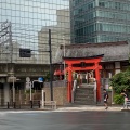 実際訪問したユーザーが直接撮影して投稿した東新橋神社日比谷神社の写真