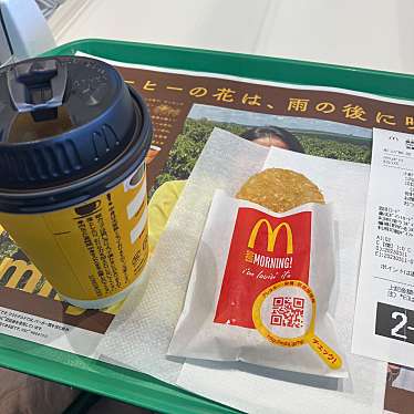 マクドナルド 鎌倉駅前店のundefinedに実際訪問訪問したユーザーunknownさんが新しく投稿した新着口コミの写真