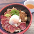 実際訪問したユーザーが直接撮影して投稿した桜町肉料理あか牛Dining yoka-yoka サクラマチ店の写真