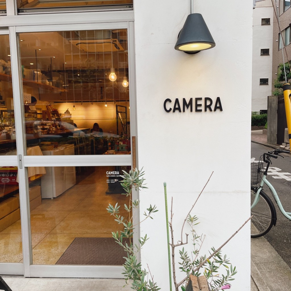 luuuunaさんが投稿した蔵前カフェのお店CAMERA/カメラの写真