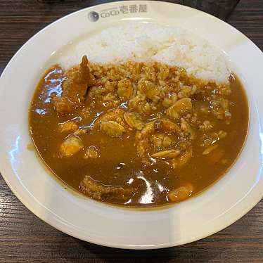 カレーハウス CoCo壱番屋 下高井戸駅前店のundefinedに実際訪問訪問したユーザーunknownさんが新しく投稿した新着口コミの写真