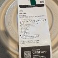 実際訪問したユーザーが直接撮影して投稿した芝田サラダ専門店CRISP SALAD WORKS 阪急三番街店の写真