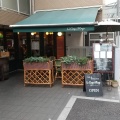 実際訪問したユーザーが直接撮影して投稿した神楽坂フレンチKAGURAZAKA cafe Le Coquillageの写真