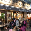 実際訪問したユーザーが直接撮影して投稿した三軒茶屋ベーカリーボヌール 栄通り店の写真