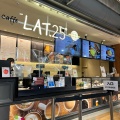 実際訪問したユーザーが直接撮影して投稿した取香カフェcaffe LAT 25 成田空港第3ターミナル2F店の写真
