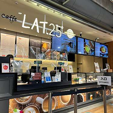 カロンパンさんが投稿した取香カフェのお店caffe LAT 25 成田空港第3ターミナル2F店/カフェ ラット ニジュウゴド ナリタクウコウダイサンターミナルニエフテンの写真