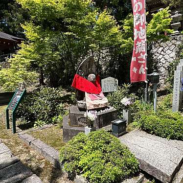 実際訪問したユーザーが直接撮影して投稿した成相寺地蔵 / 石造物一願一言の地蔵さんの写真