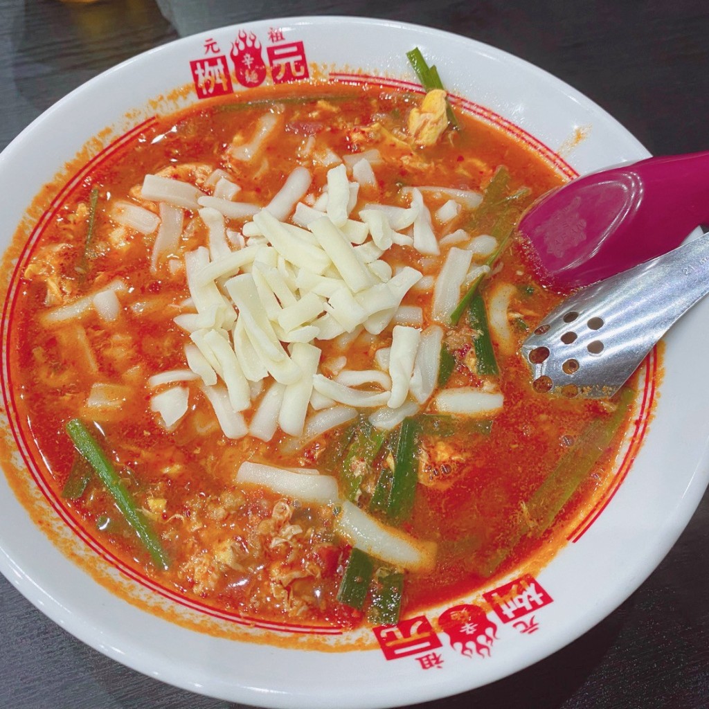 ユーザーが投稿したトマト辛麺レディース Lの写真 - 実際訪問したユーザーが直接撮影して投稿した都北町ラーメン専門店辛麺屋桝元 都城都北店の写真