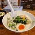 うま塩ラーメン - 実際訪問したユーザーが直接撮影して投稿した馬見北ラーメン専門店麺屋 幻海の写真のメニュー情報