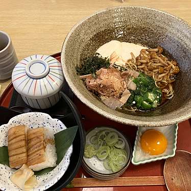 和食麺処サガミ 亀山店のundefinedに実際訪問訪問したユーザーunknownさんが新しく投稿した新着口コミの写真