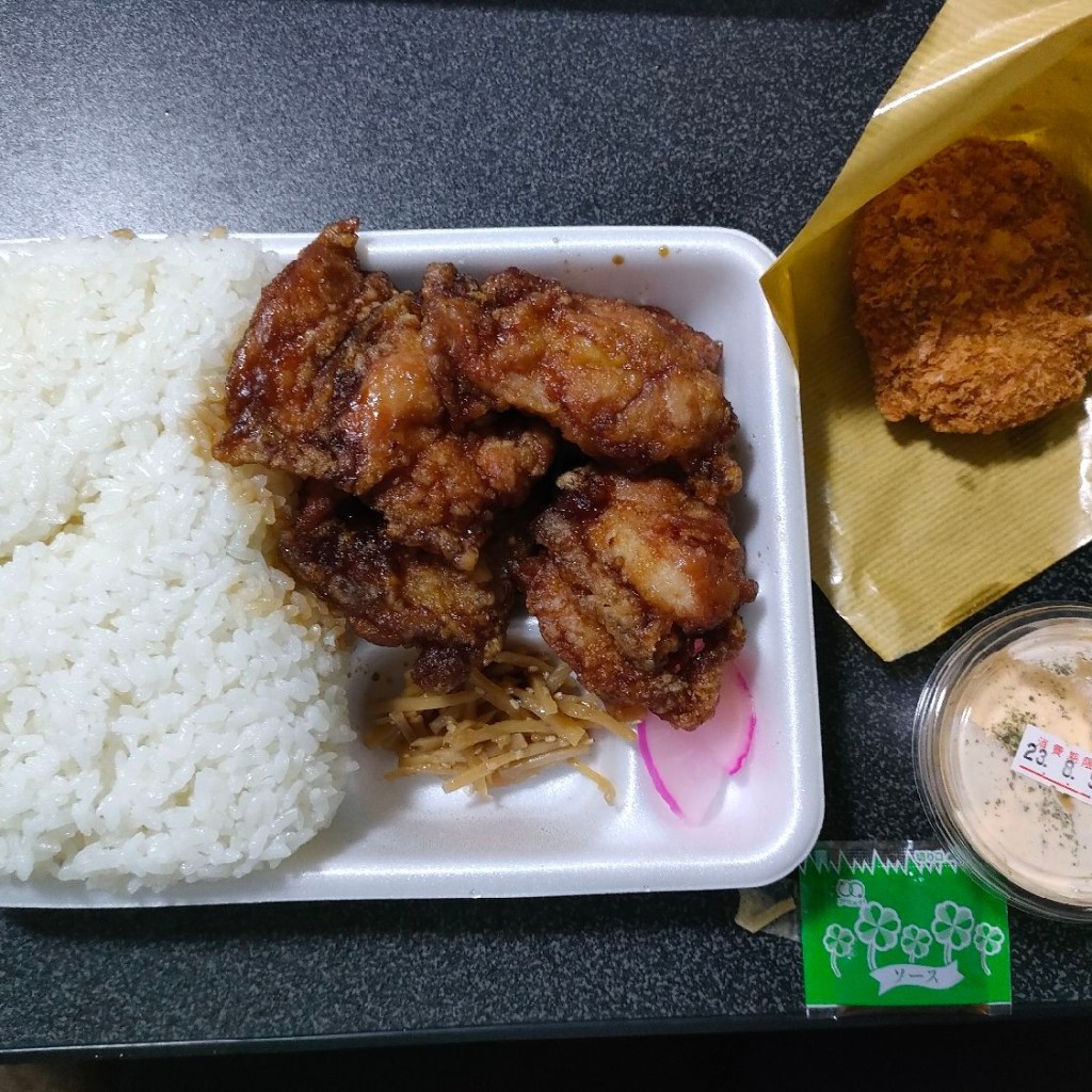 ユーザーが投稿した鶏南蛮弁当メガ盛の写真 - 実際訪問したユーザーが直接撮影して投稿した東横田町からあげ元祖からあげ本舗まるたまの写真