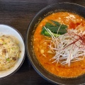 実際訪問したユーザーが直接撮影して投稿した通町ラーメン専門店まえたんの写真