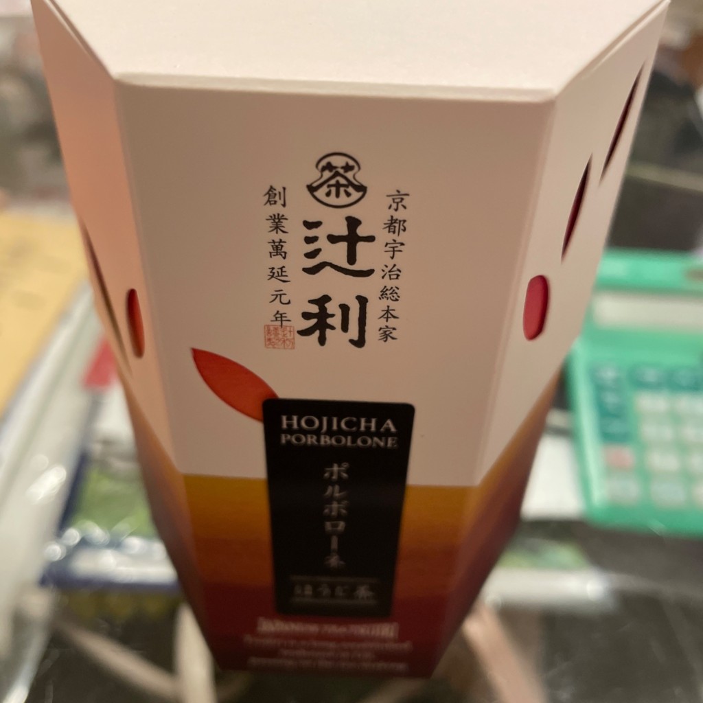 ユーザーが投稿した辻利ラスク 焙じ茶の写真 - 実際訪問したユーザーが直接撮影して投稿した中之町(三条通)日本茶専門店辻利 京都店の写真