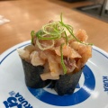 寿司皿 - 実際訪問したユーザーが直接撮影して投稿した彦倉回転寿司くら寿司 三郷店の写真のメニュー情報