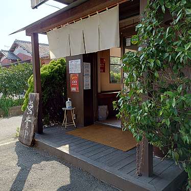 食いしん病さんが投稿した駒込ラーメン / つけ麺のお店ラーメンみたけ/ミタケの写真