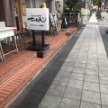 実際訪問したユーザーが直接撮影して投稿した萱場ラーメン / つけ麺てっぺん ナゴヤドーム前店の写真