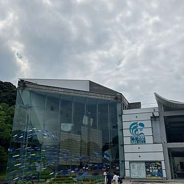 九十九島水族館 海きららのundefinedに実際訪問訪問したユーザーunknownさんが新しく投稿した新着口コミの写真