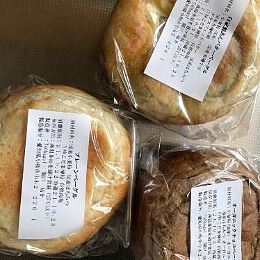 実際訪問したユーザーが直接撮影して投稿した小木ベーグルTAO bagel 小牧工房の写真