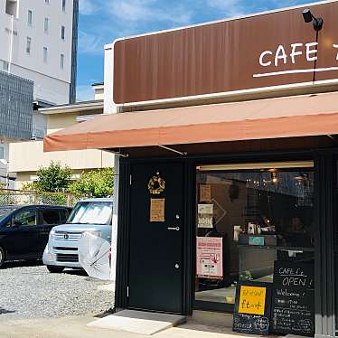 momochannnnnelさんが投稿した寿町カフェのお店カフェ・エフティー/CAFE f.t.の写真