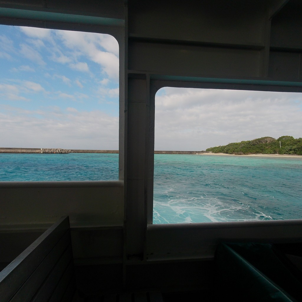 実際訪問したユーザーが直接撮影して投稿した島鳩間島の写真