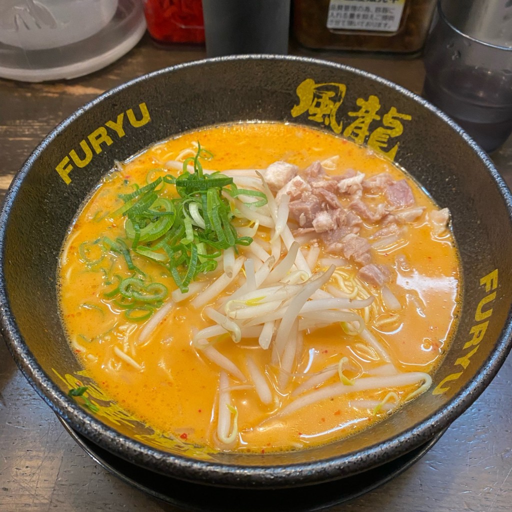 ユーザーが投稿したみそラーメンの写真 - 実際訪問したユーザーが直接撮影して投稿した上野ラーメン / つけ麺博多風龍 上野店の写真